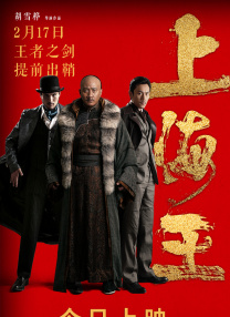 麻豆精品一区